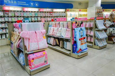 Seven Trees母嬰加盟費與鐘表銷售 兩個不同行業的投資分析