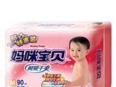 媽咪寶貝紙尿褲廠價直銷 質量保證，價格優(yōu)惠，一站式選購