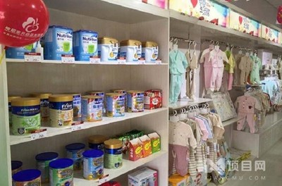 優(yōu)家寶貝母嬰店 打造一站式母嬰用品銷售新體驗